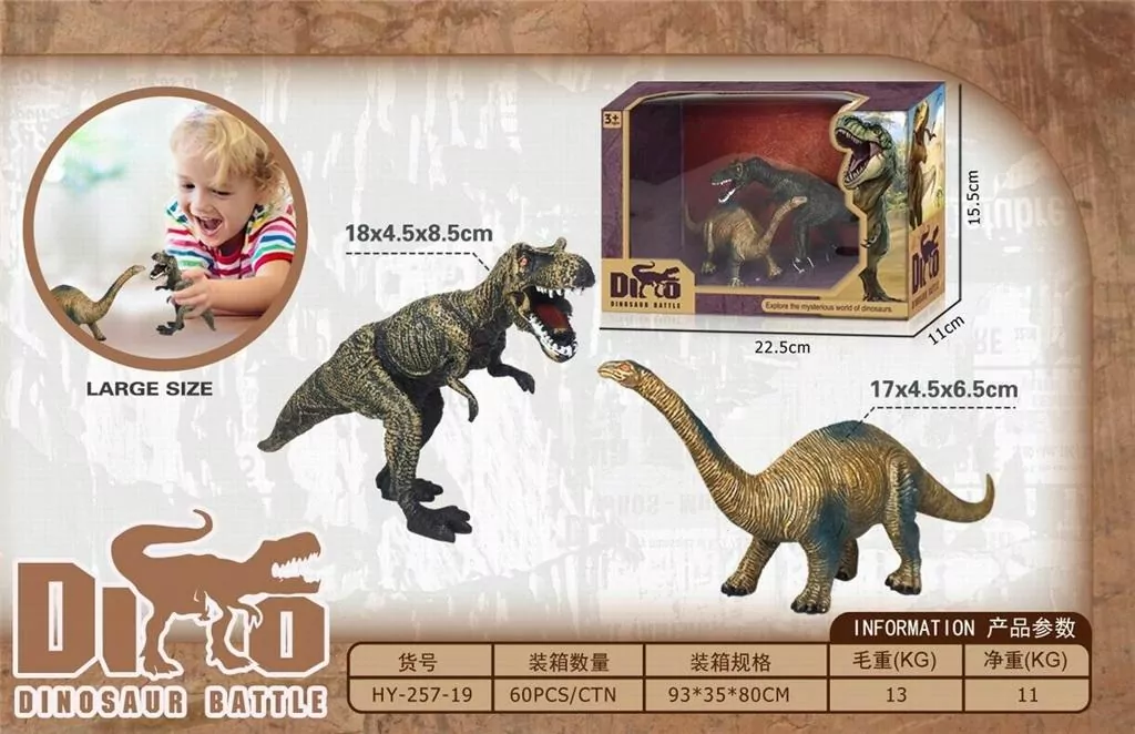 Zestaw dinozaurów - tantis.pl