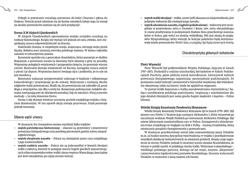 Noc listopadowa. Lektura z opracowaniem - tantis.pl