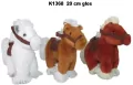 Koń z głosem 20cm MIX - tantis.pl