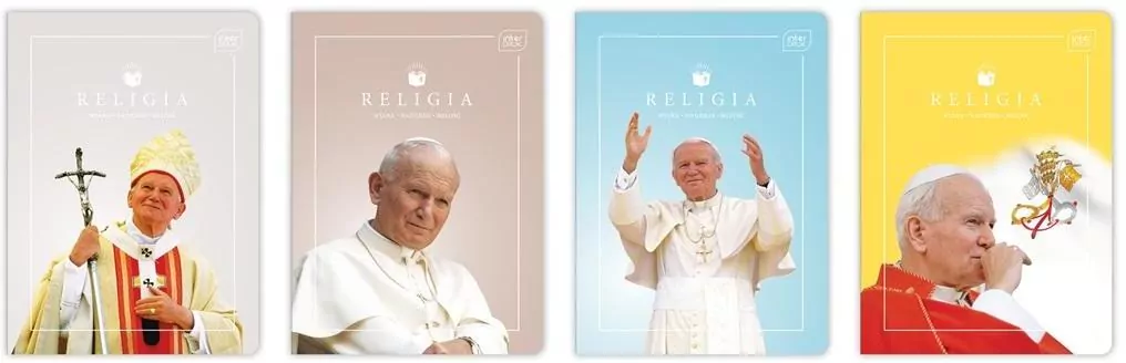 Zeszyt A5/60K kratka JPII/Franciszek - tantis.pl
