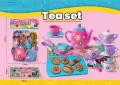 Zestaw kuchenny 26el - tantis.pl
