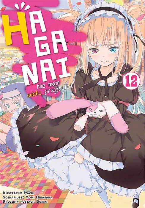 HAGANAI. Nie mam wielu przyjaciół. Tom 12 - tantis.pl