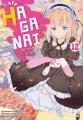 HAGANAI. Nie mam wielu przyjaciół. Tom 12 - tantis.pl