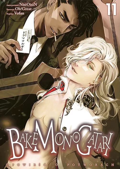 Bakemonogatari. Tom 11 - tantis.pl