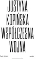 Współczesna wojna - tantis.pl