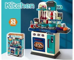 Kuchnia z wyposażeniem 53el