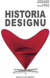 Historia designu