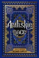 Arabskie noce - tantis.pl
