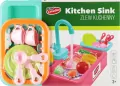 ZEST KUCH ZLEW B/O AKC 35X25X10 SEL NELLA MC 24 - tantis.pl
