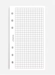 Wkład do organizera. ST kratka biała