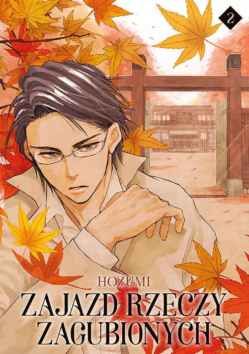 Zajazd rzeczy zagubionych. Tom 2 - tantis.pl