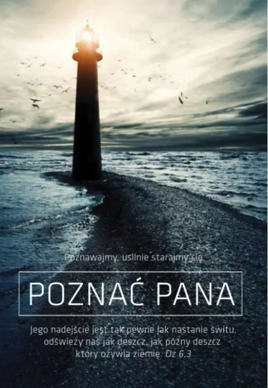 A Kartka składana - Poznawajmy usilnie - tantis.pl