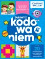 Zabawy z kodowaniem. Akademia małego programisty - tantis.pl