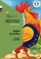 Bajki Kryłowa. Rosyjski z morałem - tantis.pl