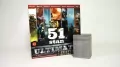 51. stan. Ultimate Edition - tantis.pl