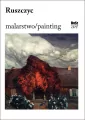 Ruszyc. Malarstwo - tantis.pl