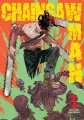 Chainsaw man. Tom 1 - tantis.pl