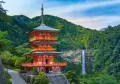 Puzzle 500. Seiganto-ji, Japan - tantis.pl