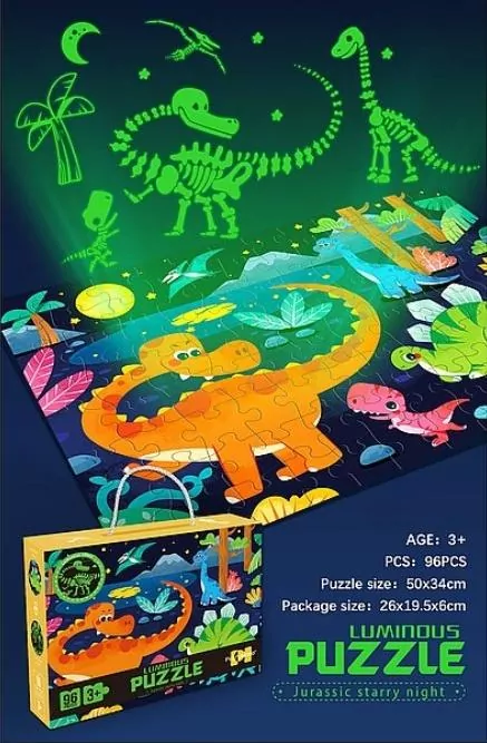 Puzzle 96 dinozaury świecące w ciemności - tantis.pl