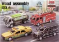 PUZZLE DREW 3D AUTO MIX P/B 25X18X4 MC PUD 4/64 - tantis.pl