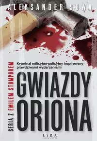 Gwiazdy Oriona - tantis.pl