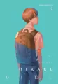 The Summer Hikaru Died. Volume 2 - tantis.pl
