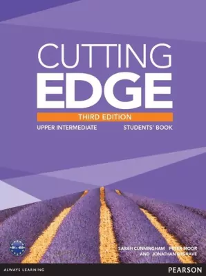 Cutting Edge 3ed Upper-Intermediate. Student"s Book + DVD PEARSON