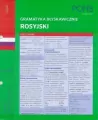 Gramatyka błyskawicznie Rosyjski - tantis.pl