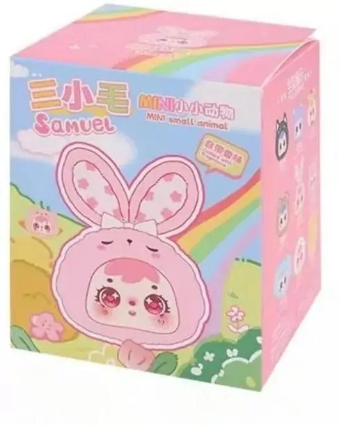 Brelok pluszak Blind Box Small Animal mix - tantis.pl