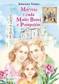 Marysia i cuda Matki Bożej z Pompejów - tantis.pl