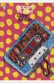 Love Junkie - tantis.pl