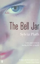Bell Jar 
