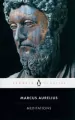 Meditations - tantis.pl