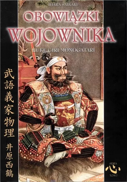 Obowiązki wojownika - tantis.pl