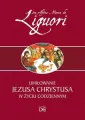 Umiłowanie Jezusa Chrystusa w życiu codziennym - tantis.pl