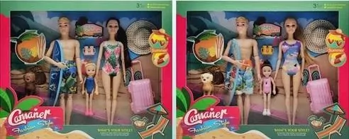 Lalki Rodzina na plaży MIX - tantis.pl