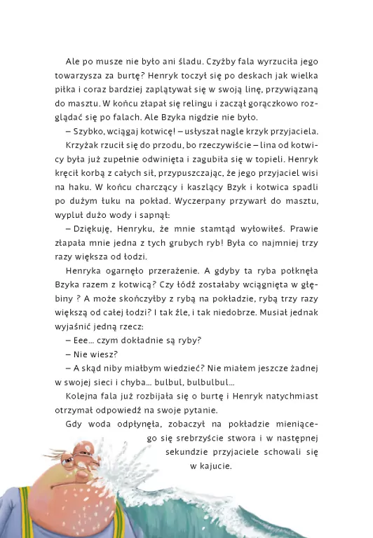 W sieci. Pająk i mucha. Tom 6 - tantis.pl