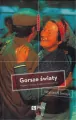 Gorsze światy. Migawki z Europy Środkowo-Wschodniej - tantis.pl