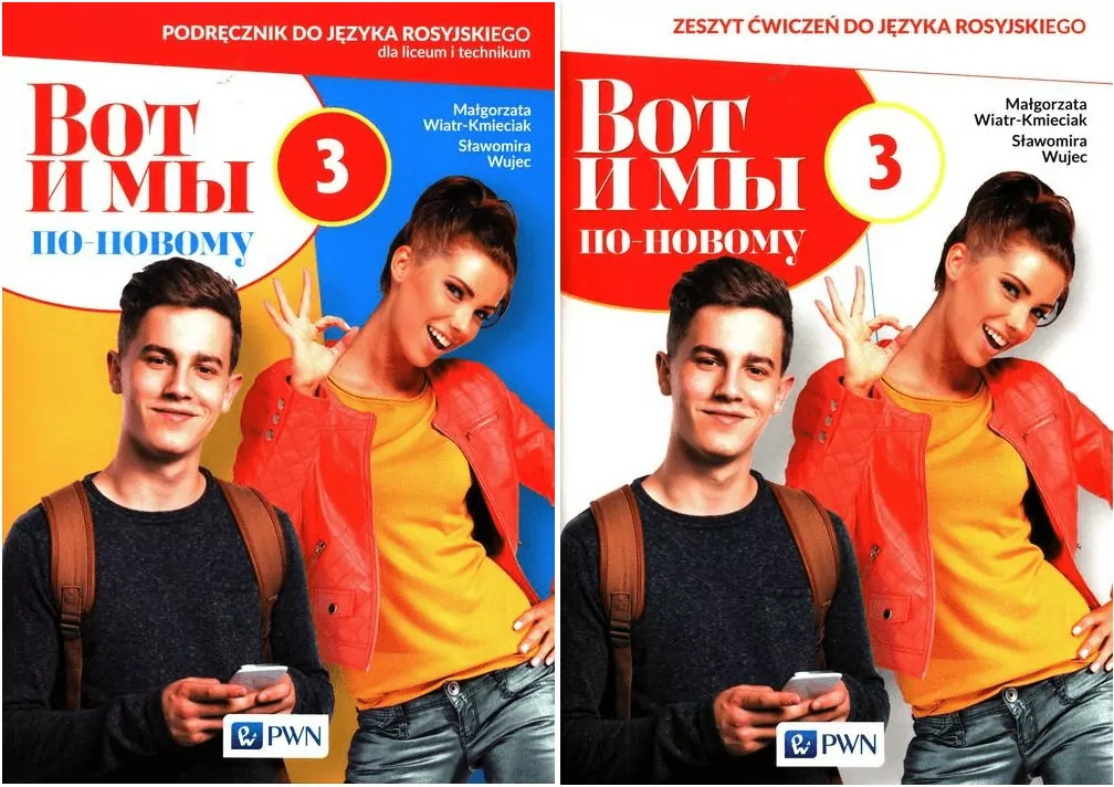 Pakiet: Wot i my po nowomu 3. Podręcznik / Zeszyt ćwiczeń do języka rosyjskiego dla liceum i technikum - tantis.pl
