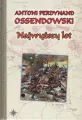 Najwyższy lot - tantis.pl