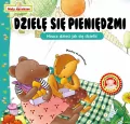 Dzielenie się pieniędzmi. Mały dyrektor - tantis.pl
