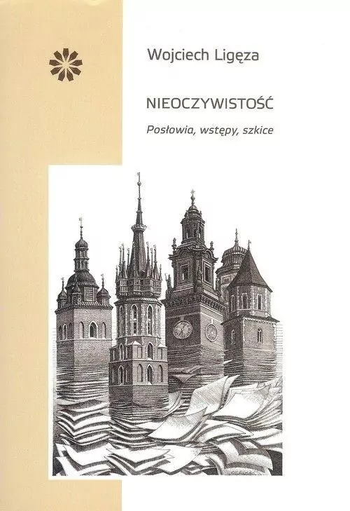 Nieoczywistość - tantis.pl