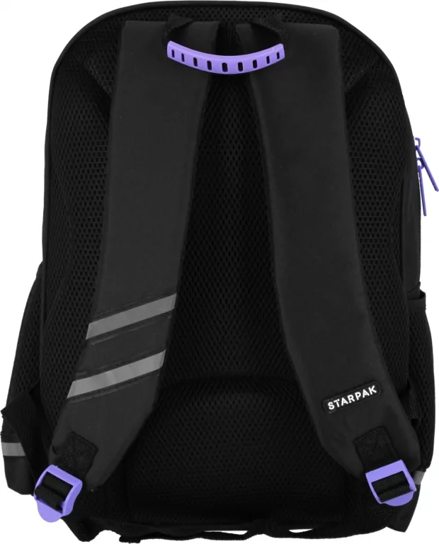 Plecak szkolny Cuties Horses - tantis.pl