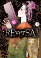 REverSAL. Tom 1 - tantis.pl
