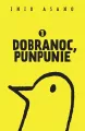 Dobranoc, Punpunie. Tom 1 - tantis.pl