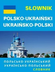 Słownik polsko-ukraiński, ukraińsko-polski