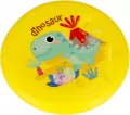 Dysk Latajacy Eva 18cm Mega Creative - tantis.pl