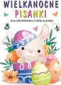 Wielkanocne pisanki - tantis.pl