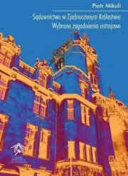 Sądownictwo w Zjednoczonym Królestwie