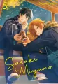 Sasaki i Miyano. Tom 5 - tantis.pl